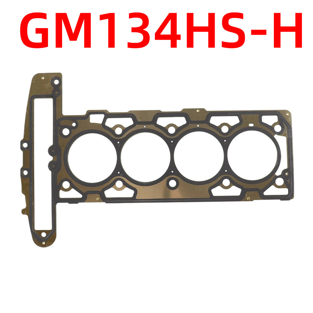 发动机气缸盖垫片适用于雪佛兰06-12 GM134HS-H 26466PT 54563