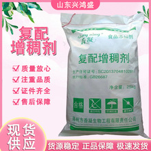 ���俨���zʳƷ�����턩��������Ʒ����Ʒ���������F؛���l