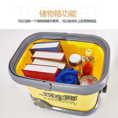 Portable car washer, Washer, 220V High-Pressure Smart Pump