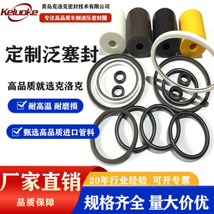 ���Ʒ�����PEEK�S�������D�����ķ�����������S�����D���ⷺ��Ȧ