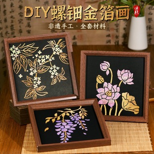 ��⚟������diy�����ֹ������b[����ͯ��ӶY��F������