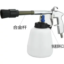 卷管器;气动吹尘枪;家用吸尘器