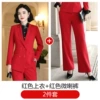 Oolong tea Da Hong Pao, suit, trousers