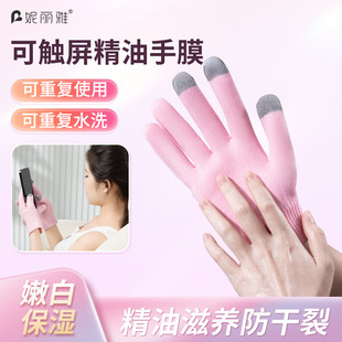 ���������z������Ĥ�����aˮ�ۻ�������Ĥ�����ֲ��o�����z����