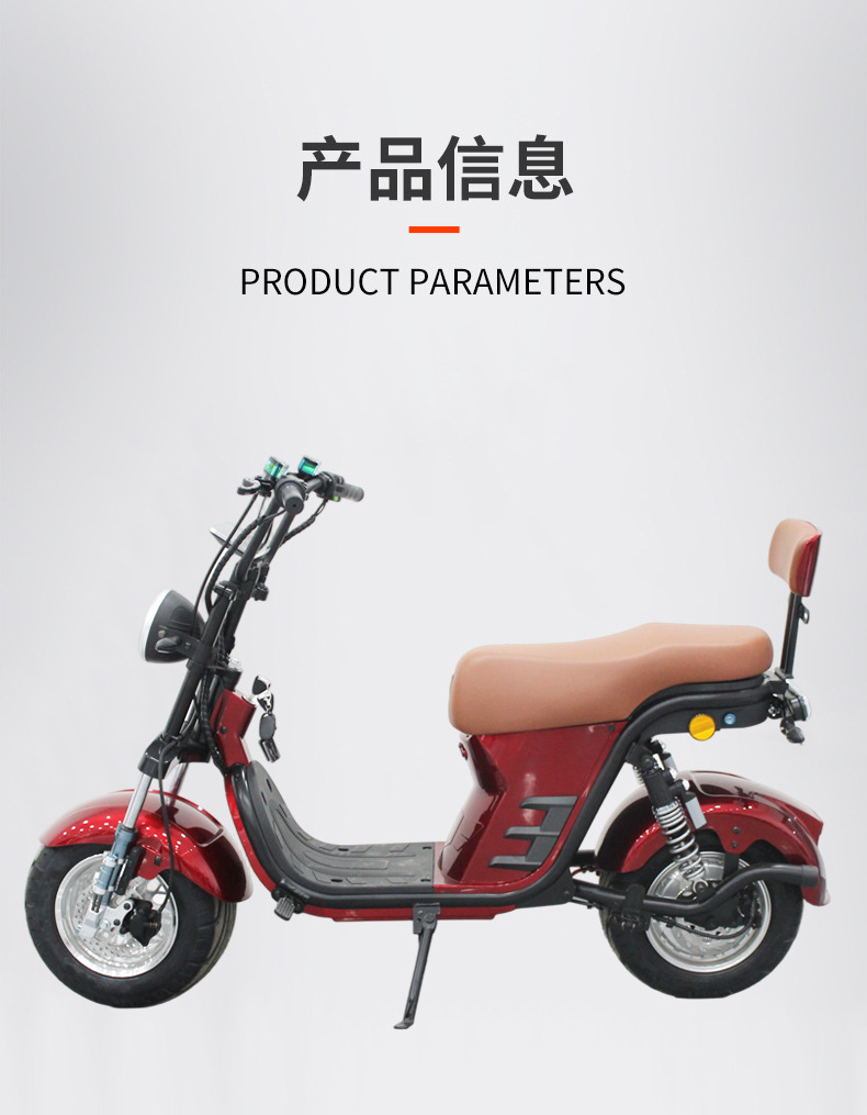 Cross-Border Manufacturer Brazil Russia Model New Lithium Battery Harley Electric Vehicle Two-Wheeled Adult Electric Motorcycle 60V20A