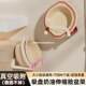 Sucker Cream Retractable Washbasin Rack Space-saving Storage Rack Household Bathroom and Toilet Punch-free Storage Rack