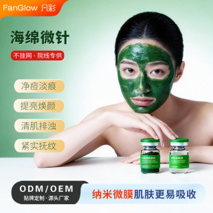 ���d΢�����Ժ�����沿�o���������o�wƷ�׺Ќ��IԺ���{��΢Ĥ