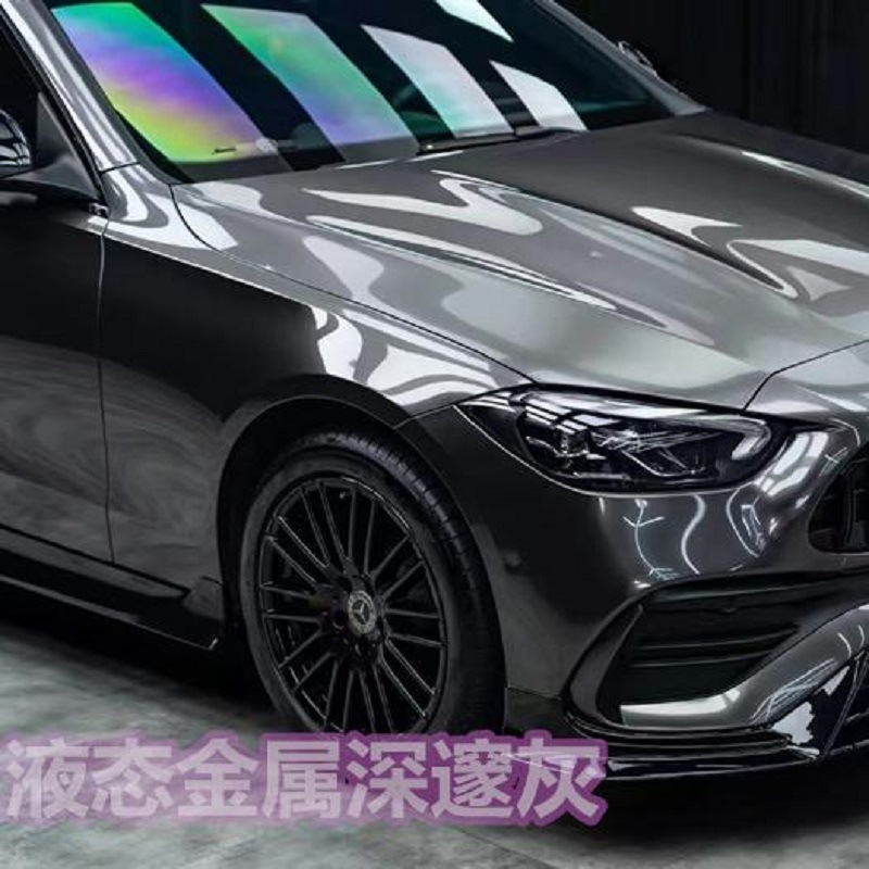 PET liquid metal dark gray