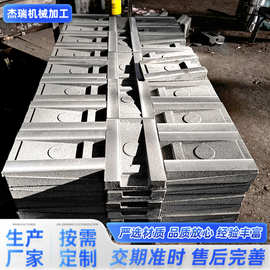 浇铸铸钢件消失模铸钢件铸钢件加工大型铸钢件砂铸厂家