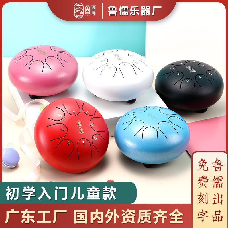 Huashu MINI drum 3 inches 6 inches gift ethereal drum beginner steel tongue drum beginner children's percussion instrument manufacturer wholesale