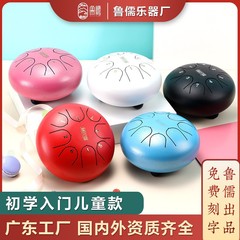 Huashu MINI drum 3 inches 6 inches gift ethereal drum beginner steel tongue drum beginner children's percussion instrument manufacturer wholesale