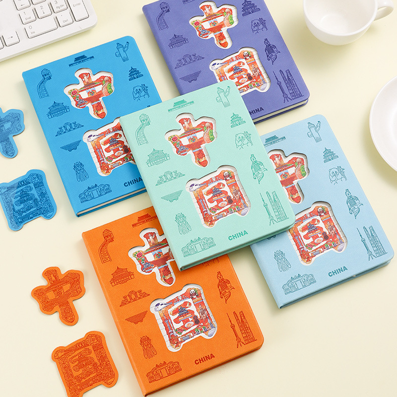 Travel Stamp Book Customized Attraction Check-In Stamp Book Creative Cut Out Travel Book B6 Blank with Refrigerator Magnet Book