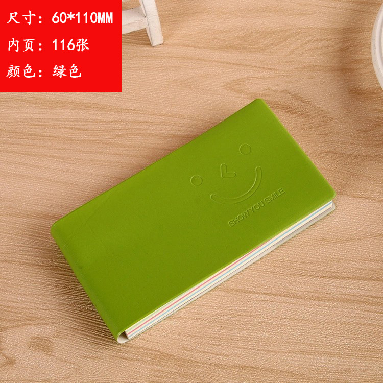 Cutie coreano sonriente cuaderno papelería mini larga cuaderno de notas portátil puede DZLOGO