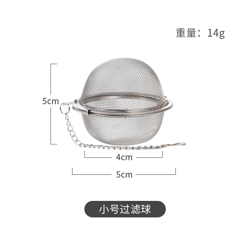 304ステンレス製調味料ボール、お茶、スープ、鍋用香料ボール、茶葉フィルター、携帯用茶こしボール|undefined