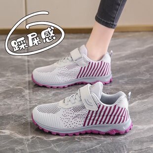 ���ļ��¿�����Ь��Ůܛ�׷��������\�����eЬ���ꋌ��Ь����ЬŮ