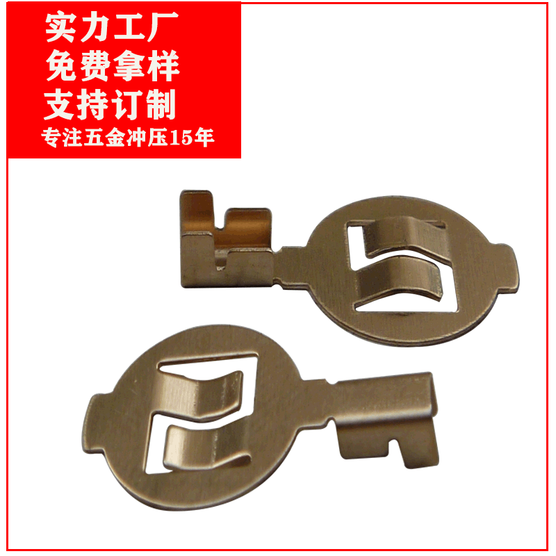 五金冲压AG电池扣导电铜电池座1220 2032弹片