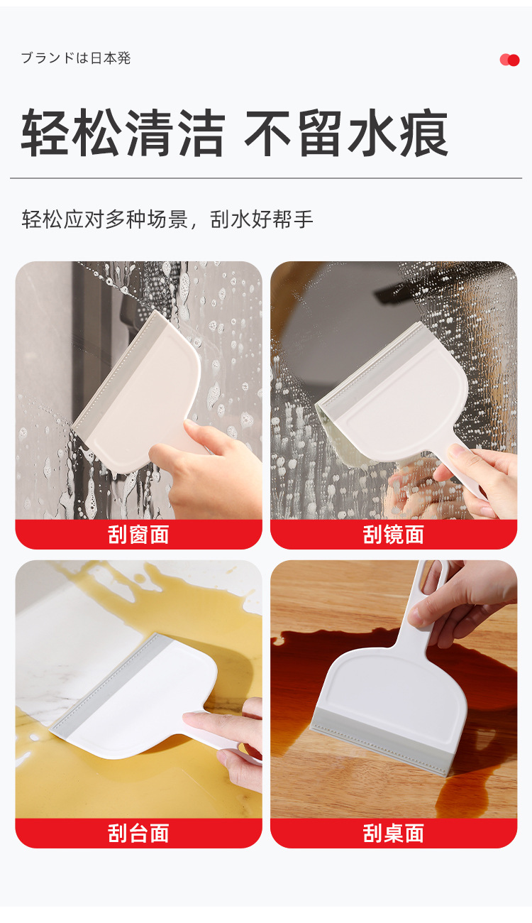 详情页_07.jpg
