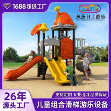���Ʒ��ܘ��@ϵ�нM�ϻ����׃��@С�^������ͽM�ϻ����Θ��O���