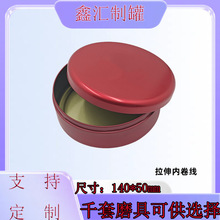 �S�Ҷ����R���F�ЈA���F������ɹ��ǹ�����ˮС���ռ{�пɶ���