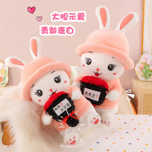 �ɐ�õ�廨������żë�q��߱����ù��������˹�Ů�������Y������