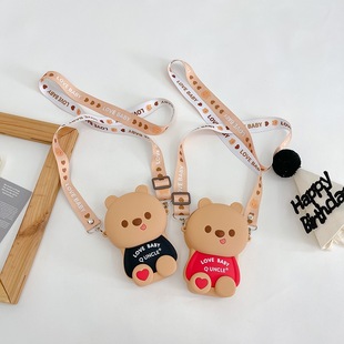 �¿���Ȥ�Ã�ͯ���X����ͨ��ݮС�܆μ�б����z��С�ù��z���X��