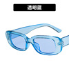 Square sunglasses, fashionable glasses, European style, simple and elegant design, 2020, punk style