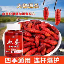 �ȵ���Ѫ�Q�w���D��ζ��~�D���a�~���~���~��ˮ�~��D�ϏS�����l