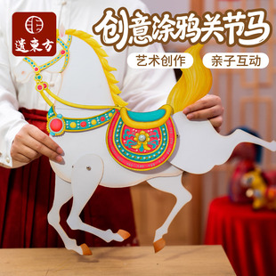 �R����繝����T�f�P���R���g��ͯ�L��diy�ֹ��T���yˇ�g�茑��