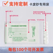 ynƱƱbһԏUnճFδܷC