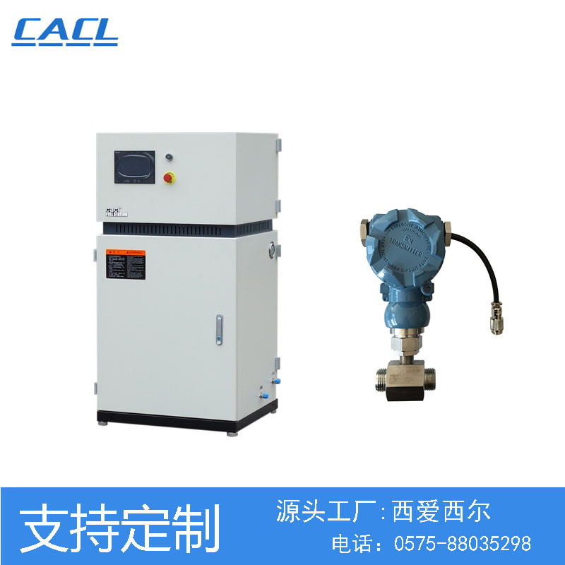 增压泵斜面增压站触屏独立控制增压站搭配冷媒加液机远程供料使用