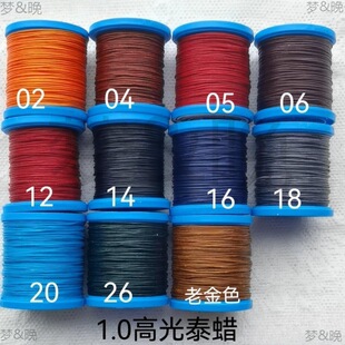 �߹�̩Ϟ���ֹ�DIY0.20.61.0��Ⱦ10�׷��bϞ����ɫ���ϰ��������Y