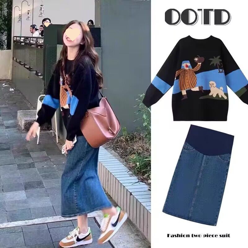 Internet Celebrity Maternity Wear Autumn and Winter Style Trendy Design Loose and Casual Style Sweater + Denim Skirt Set Internet Celebrity Maternity Wear Autumn and Winter Style Trendy Design Loose and Casual Style Sweater + Denim Skirt Set