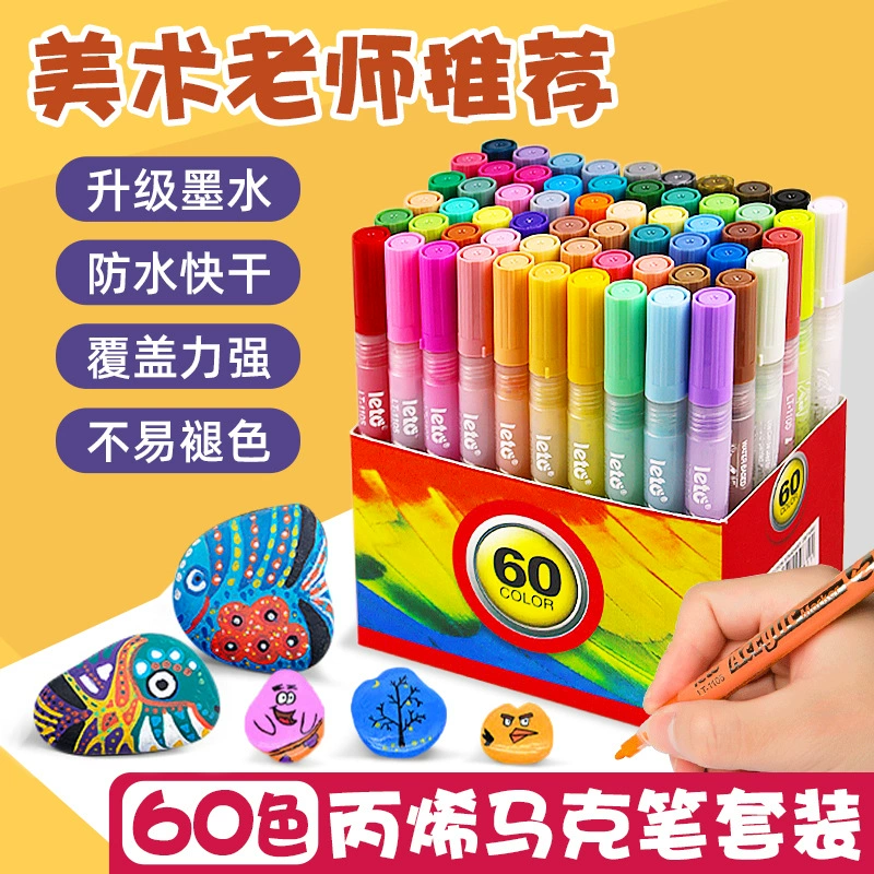 Акриловый маркерная ручка 100 цветов водной живописи искусства водонепроницаемый не выцветает граффити маркером акриловая ручка керамика