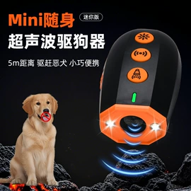 止吠器;狗狗玩具;宠物指甲剪