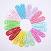 Yingge Korean version of 5cm Children's Candy Color Drops of Paint Paint BB Fuck Little Girl Student Cute Q cute