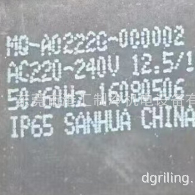 MQ-A0222G-000002制冷机组电磁阀线圈MQ-A02226-000002