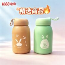 ���ò��������ֵŮ�ɐۿ�ͨ���ñ�ins�L��������y���S�б�