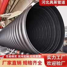 HDPE䓎пձp@pڲyϩ300ڏˮ