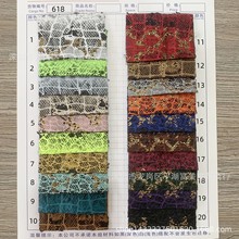 1.4-1.5MMë�����߼yƤ��C���߼y���m�ñ������