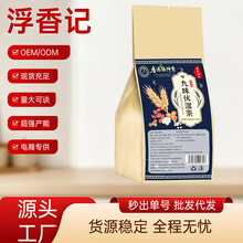 ��ζ�������ò��B������ݲ誚�����bԴ�^���S���l��