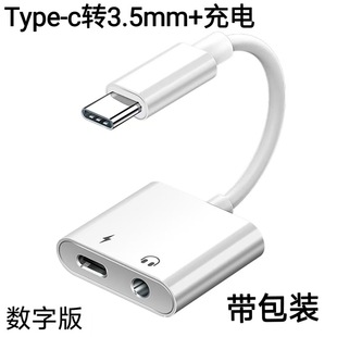 �m���A��С��type�D3.5���C�D����P50P40ֱ������Α��D�Q���^