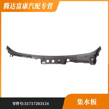 �m��춌��R5ϵF18��ˮ��51717203124