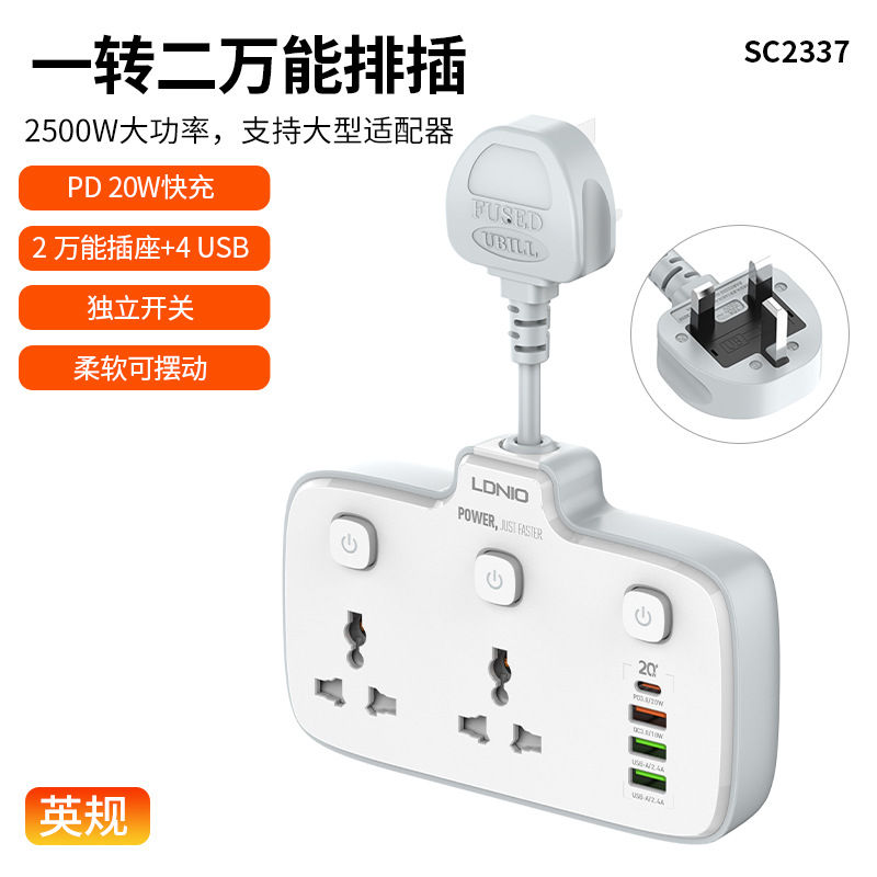Regleta de enchufes LDNIO con cable corto, enchufe estándar europeo y americano, panel de enchufes tipo C, regleta de enchufes múltiples con carga rápida