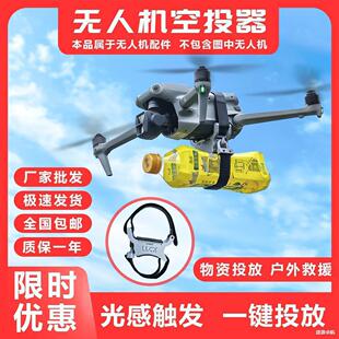 �o�˙Cͨ�ÿͶʽ��Ͷ��Ͷ�S���b�ؾ��x�o���ƾ�Ԯ��ˮ�����Y