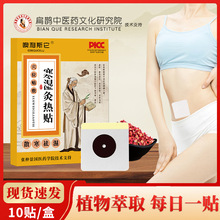 �����NѨλ�����N��Ě�����Nȥ���庮�ğ�����h�t�Ᵽ���N����