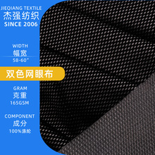 ��]�pɫ�W�۲�K257�ڰ���ĥ�����|Ь��ñ���o���o�߰l����������