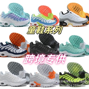 ����ЬAIR MAX PLUS��|�ܲ�ͯЬTNϵ���д�ͯ�����p���\��Ь���l