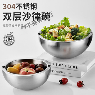 304���P�ɳ����ɳ�����p��ɳ����Wʽˮ���Pɳ���Pˮ���P������