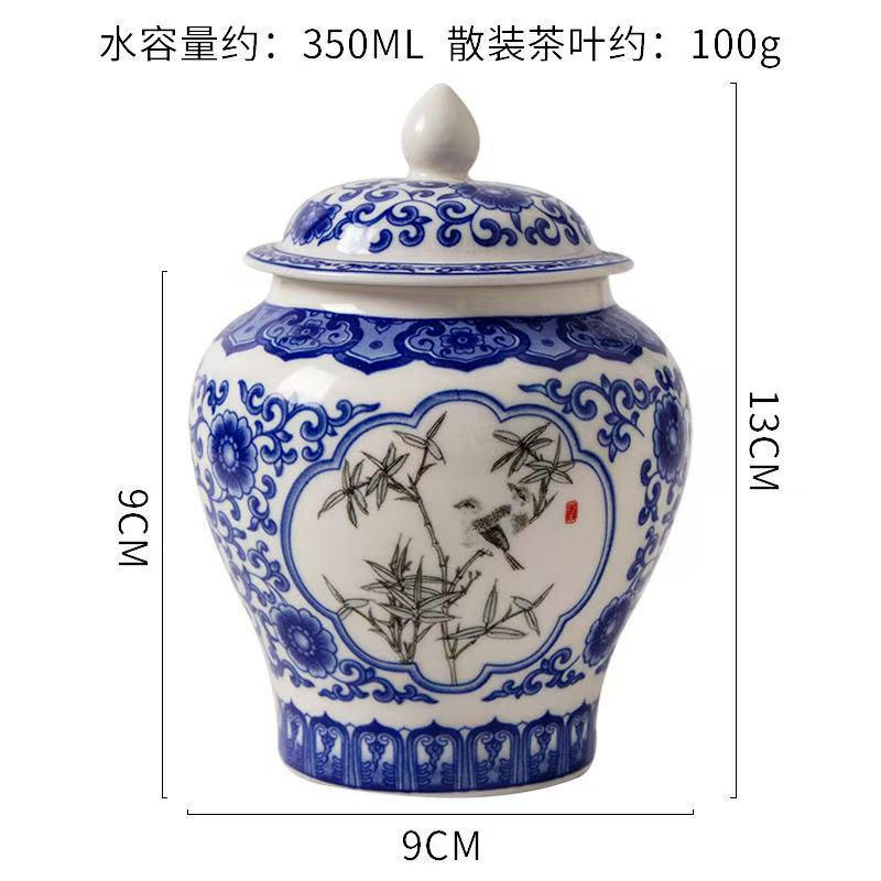 카이탕 대나무 운율 차 캔