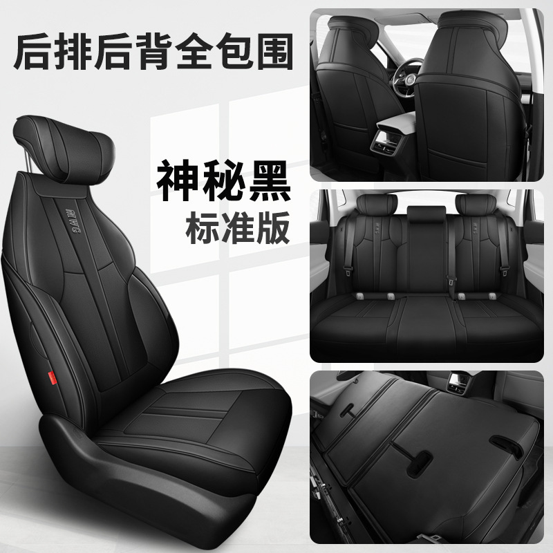 MWG 뷰익 E5 후면 모든 것을 포함하는 표준 에디션 신비한 블랙